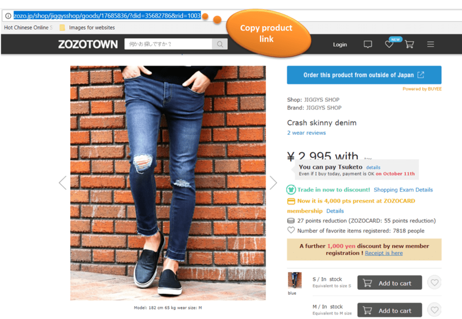 How to order? Shop in Japan from overseas with Japan Buying Agent