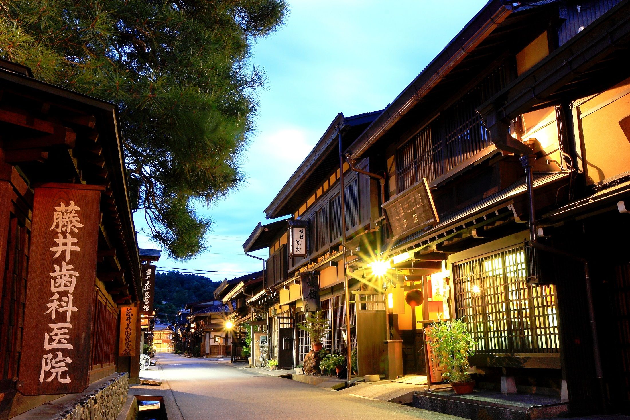 Takayama Travel Guide Gifu Japan City Tour