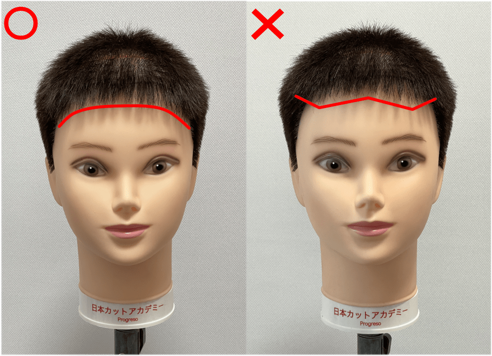 前髪はつながなくていいのですか？男性前髪切り方ベリーショート カット講習・カットスクール 日本カットアカデミー総合サイト