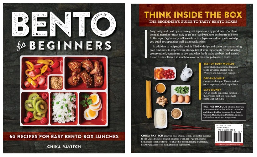 JapaneseStyle Hot Pot (GlutenFree) Your Home for Homemade Japanese Food