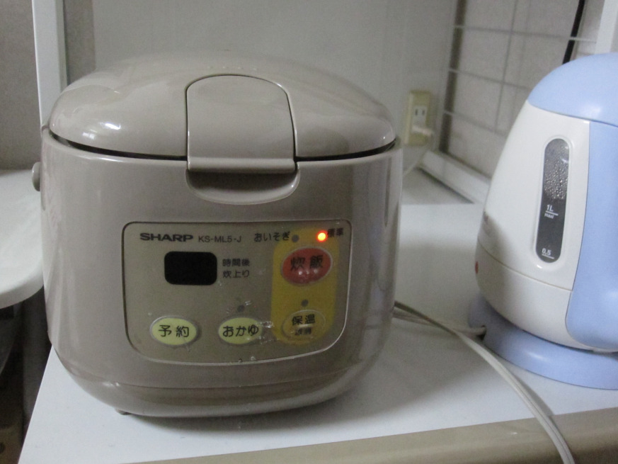 Matcha RiceCooker Pancake, Menu Unik Berbuka Puasa Berita Jepang