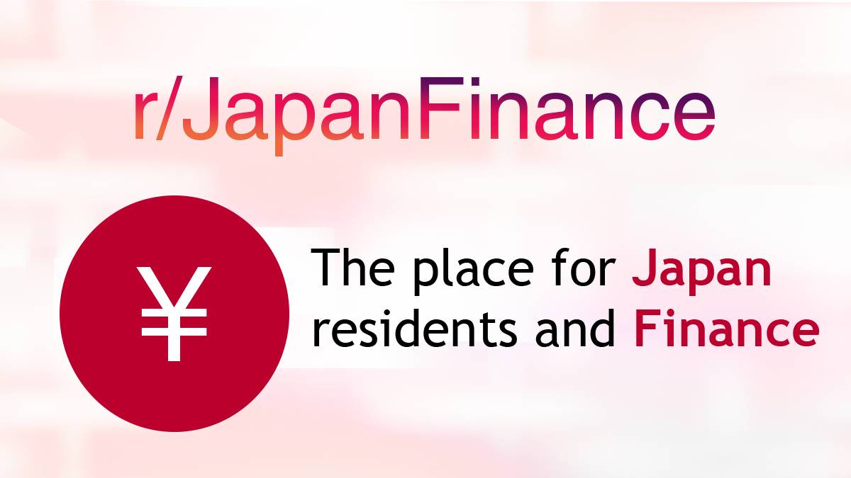 Essential knowledge r/JapanFinance