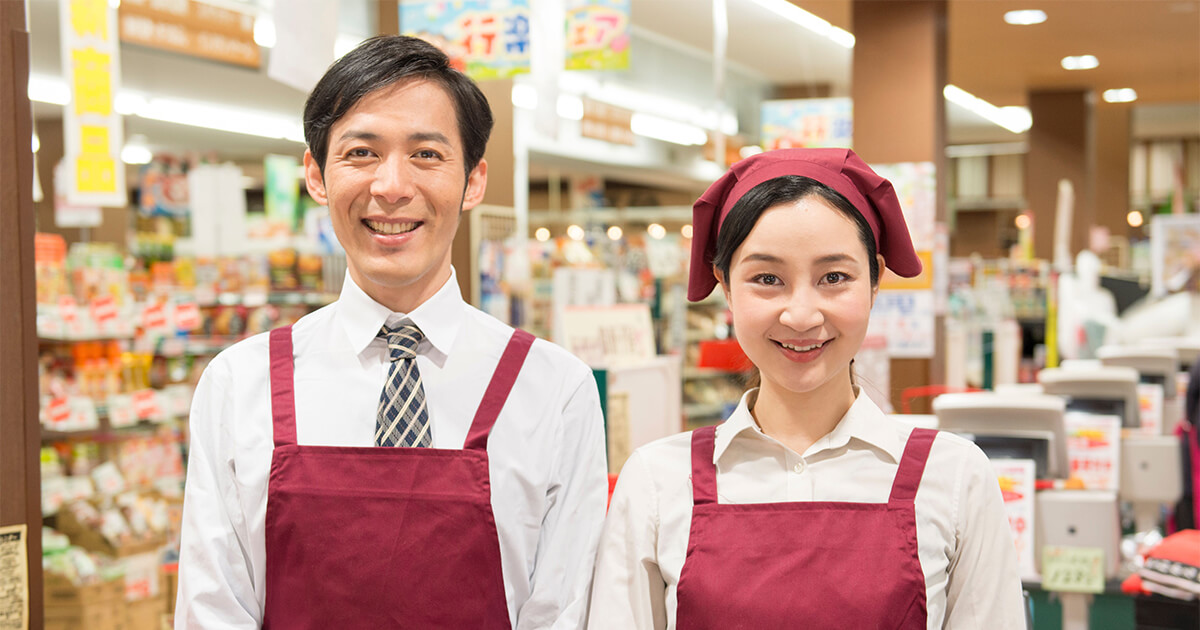 Nine Expressions Supermarket Employees Use in Japan Learn Japanese