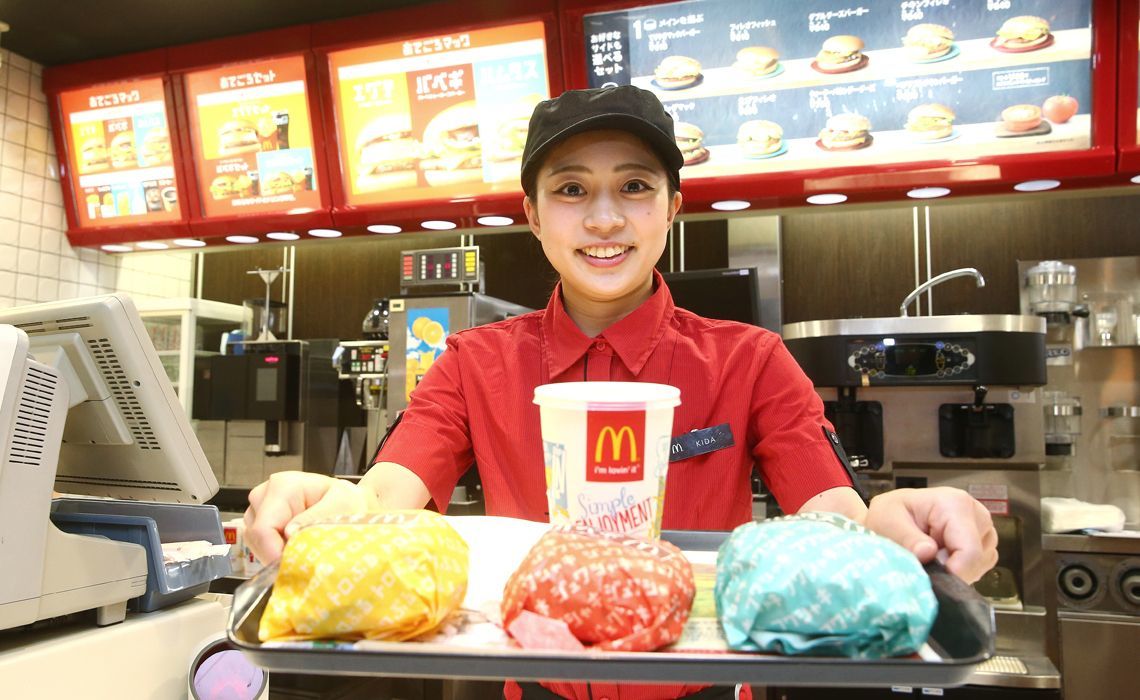 What's a Japanese McDonald's Like? Japan Insider