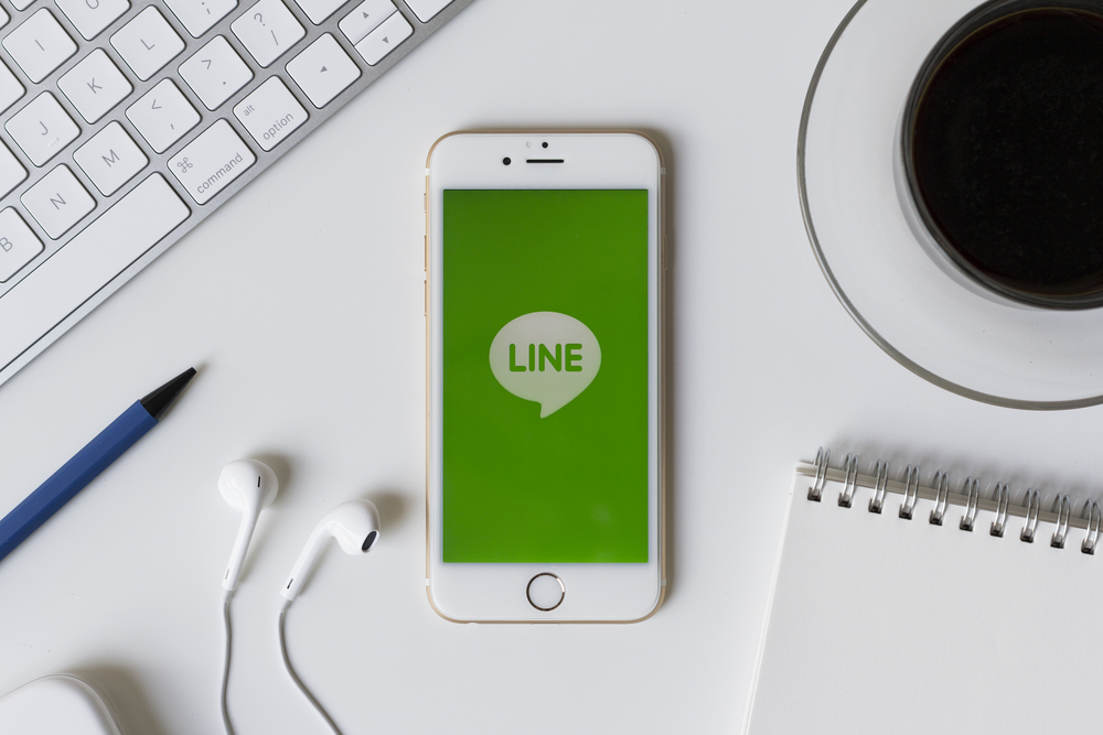 LINE MessengerApp Nr. 1 in Japan Japan Nippo