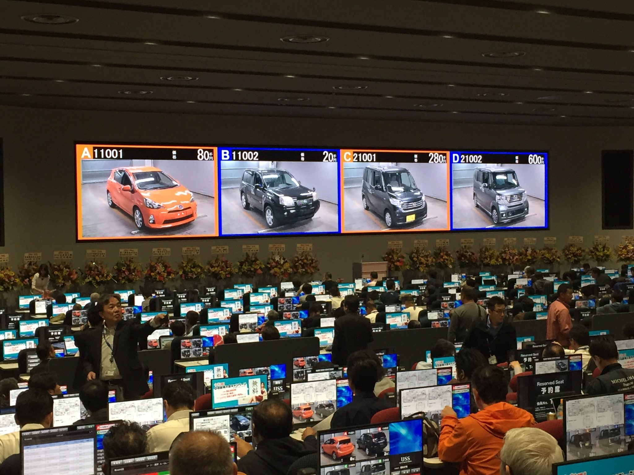 Japan Car Auctions Japan Quality Exports