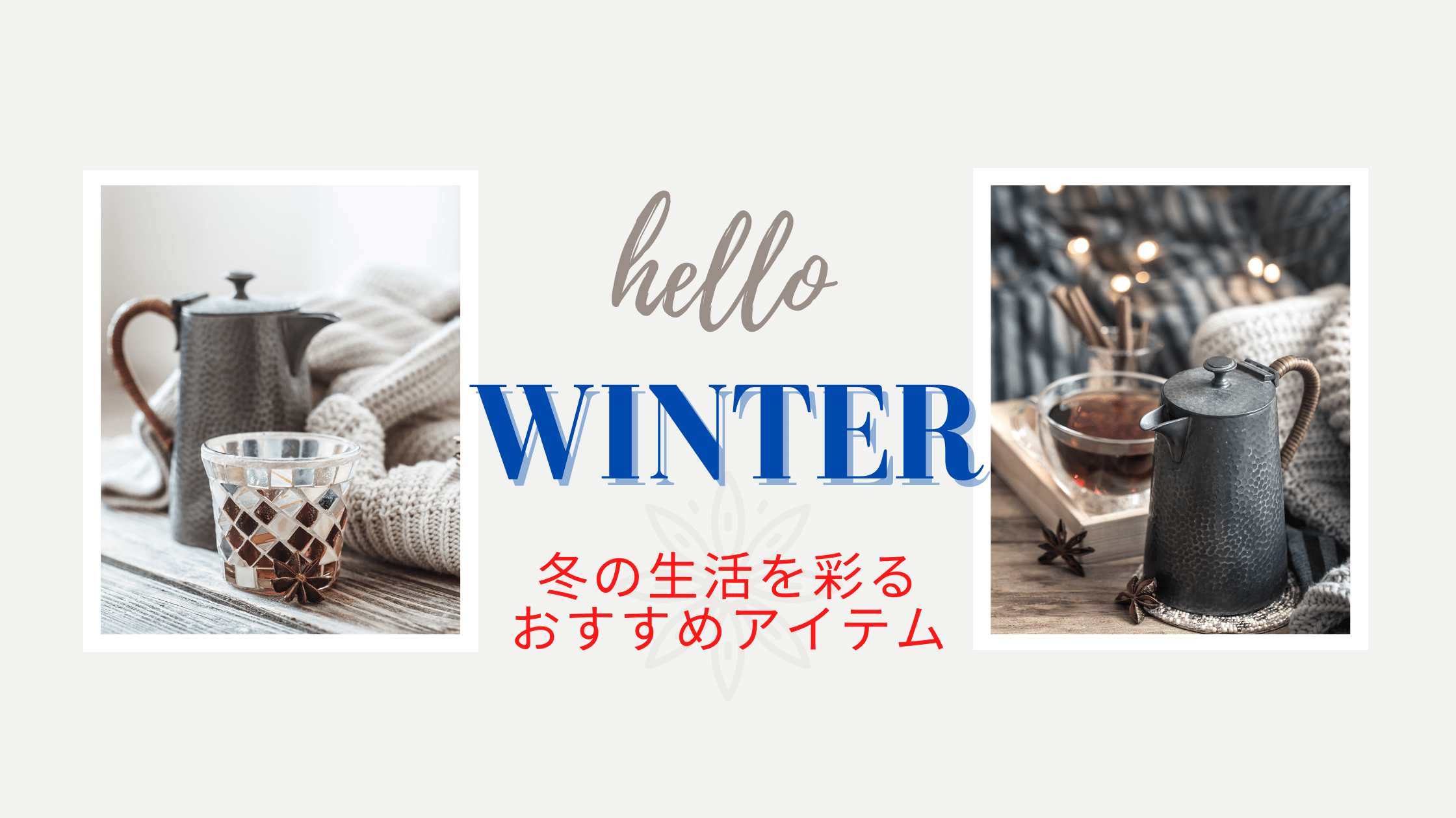 AllJapan shopping information website Japan Shopping Now