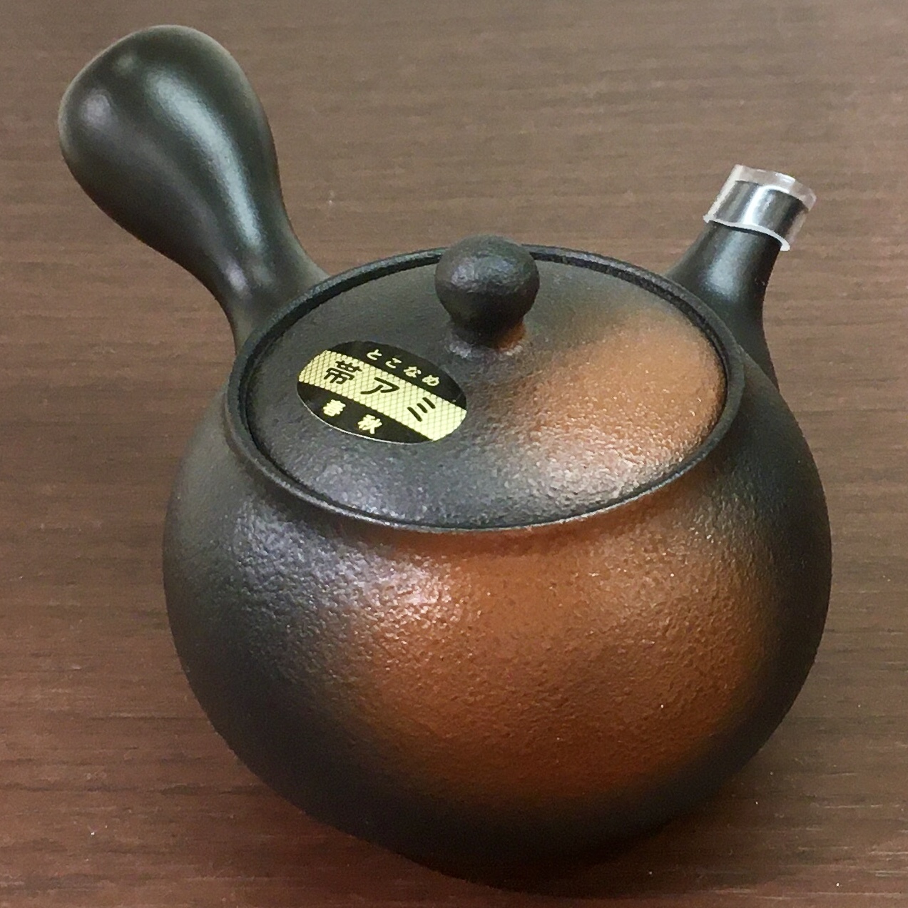 Tokoname Teapots Japan Shopping Now