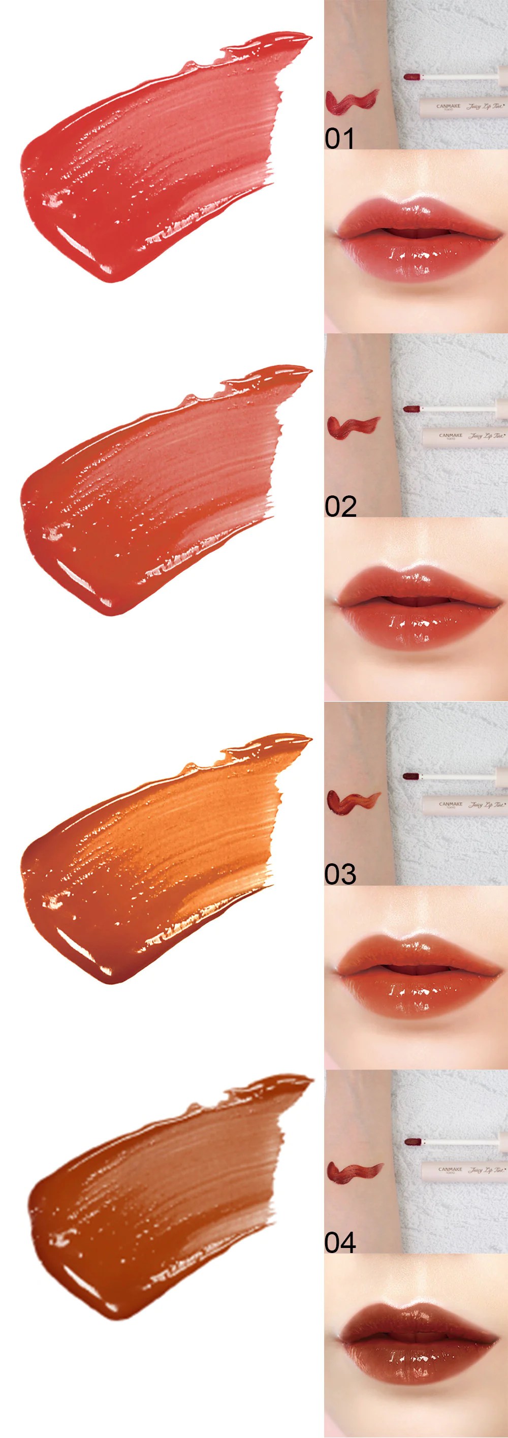 Canmake Juicy Lip Tint Japanstore Makeup Lips