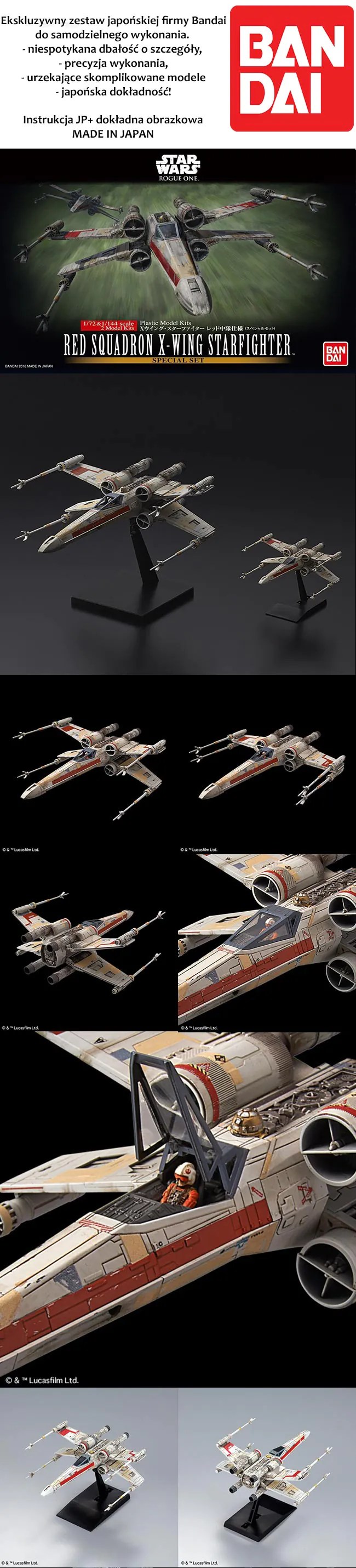 Bandai Star Wars Red Squadron XWing Starfighter Special Set 1/72 Scale