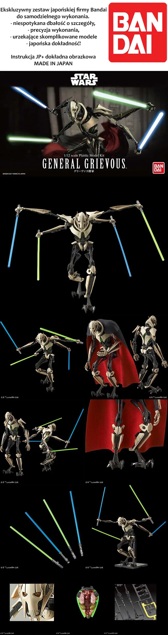 Bandai Star Wars General Grievous 1/12 Scale Plastic Model Kit