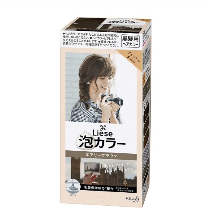 10 Best Japanese Hair Dyes 2021 Dyes That Also Nourish Your Hair