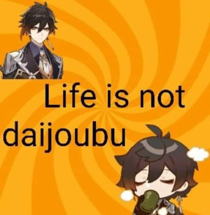 Meaning Of Daijoubu And How To Use It Japan Truly