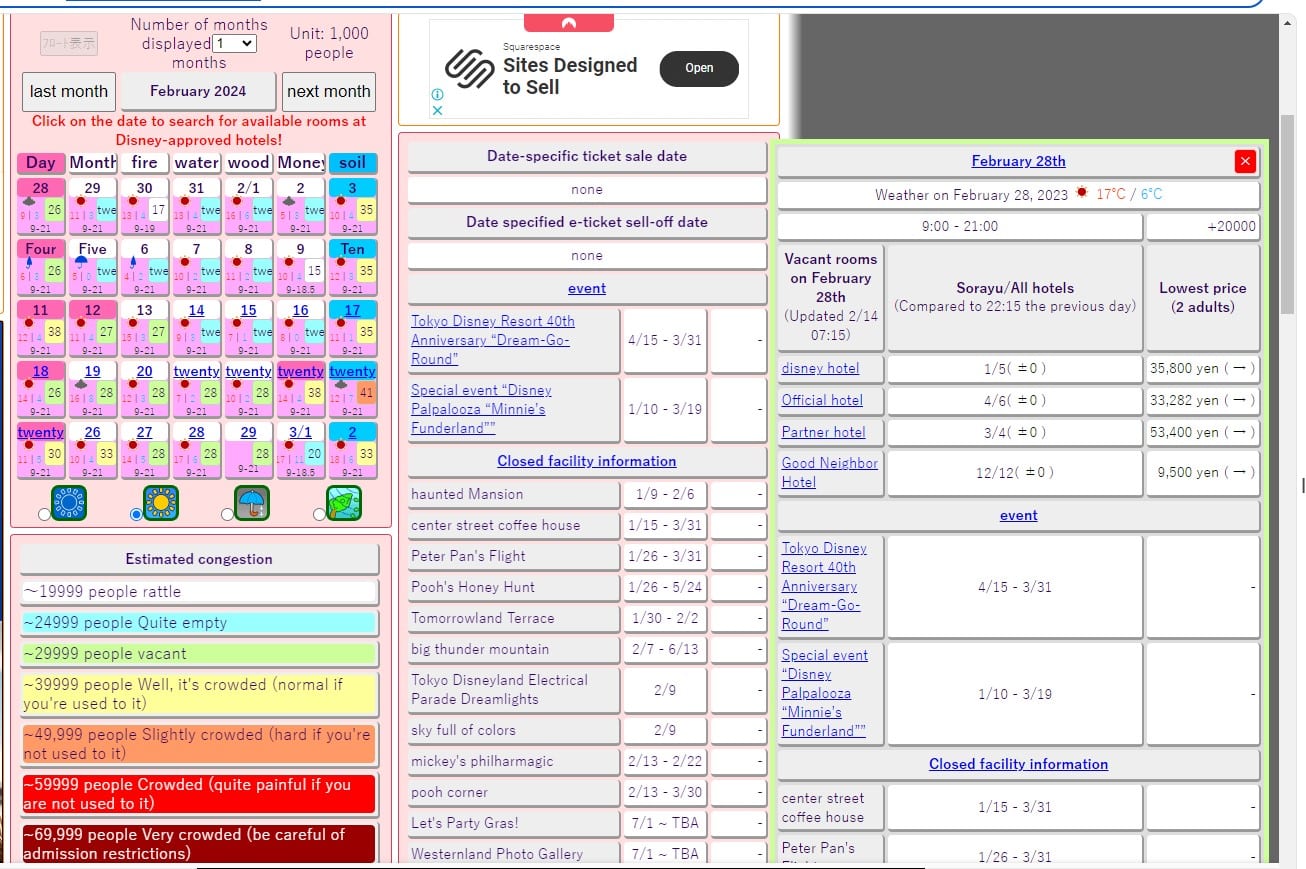 How to Read the Tokyo Disney Crowd Calendar Japlanease