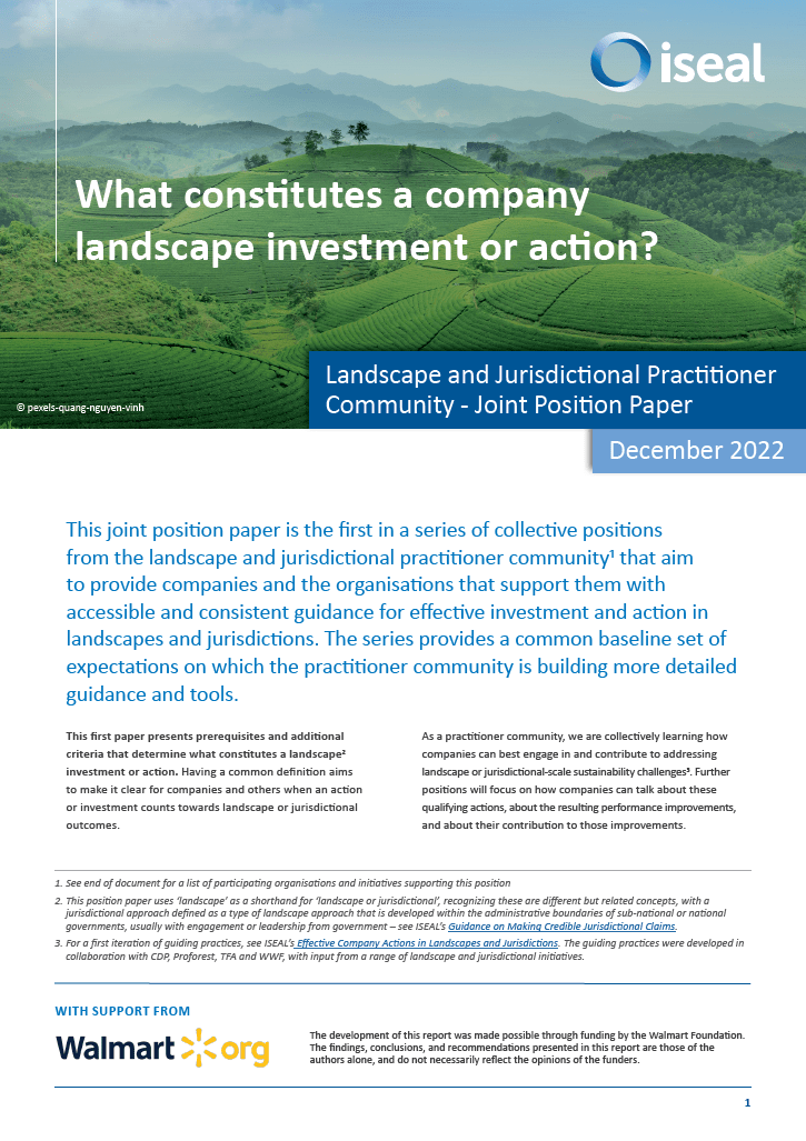 What Constitutes a Company Landscape Investment or Action? JA Hub