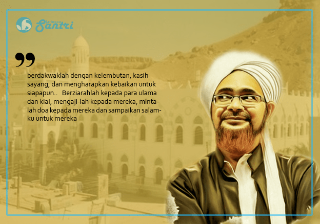 Habib Munzir Habib Umar Bin Hafidz Senyum Audit Kinerja