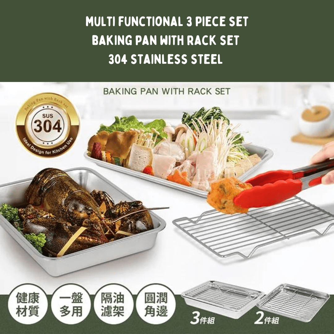 Baking Pan with Rack Set Jarmay Enterprises Pte. Ltd