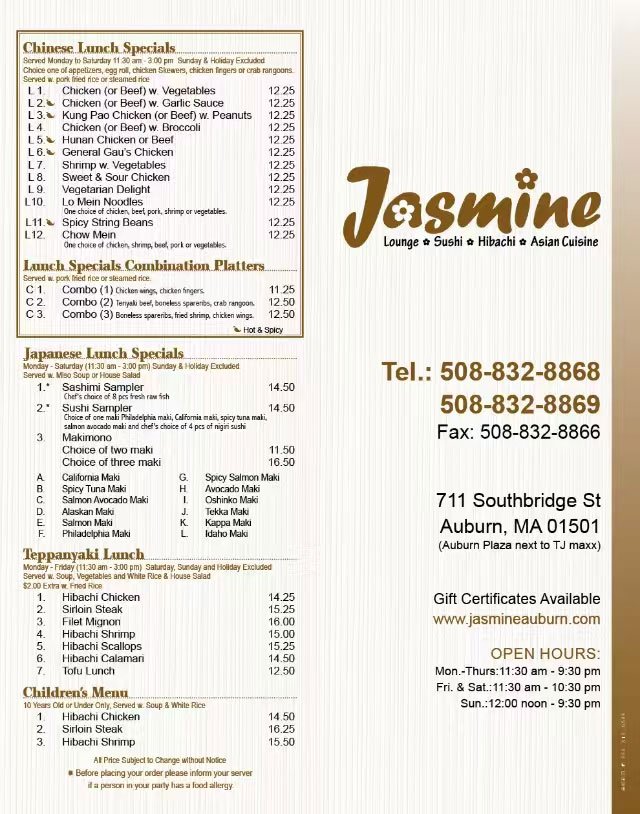 Lounge·Sushi·Hibachi·Asian Cuisine