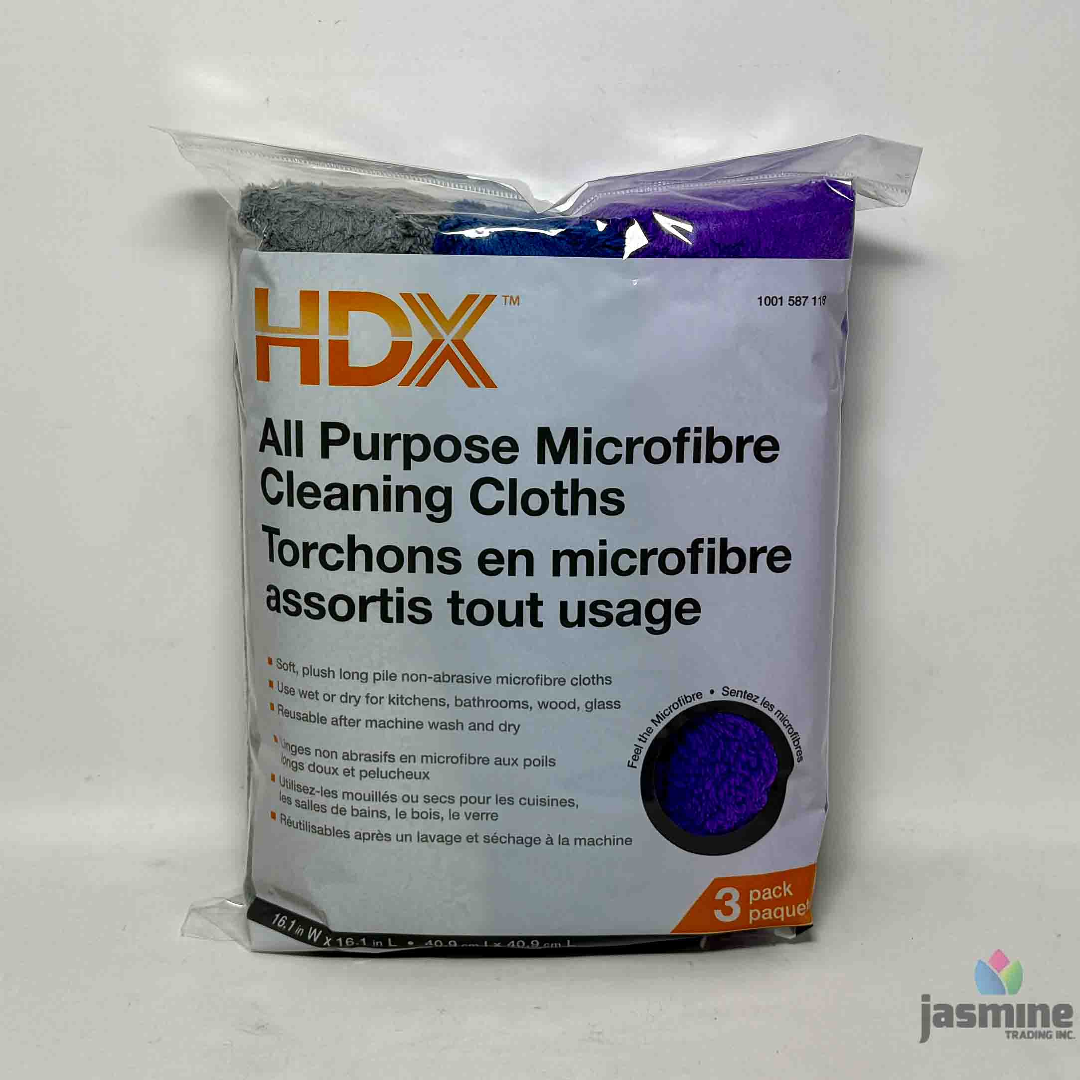 Jasmine Trading, Inc. » HDX ALL PURPOSE MICROFIBER CLEANING CLOTHS 3PK