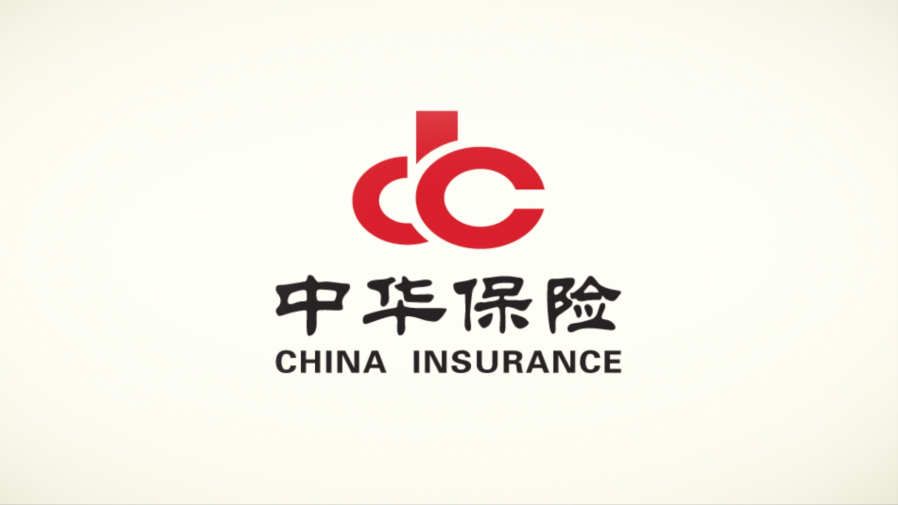 China Insurance 30th Anniversary jason michael lopez