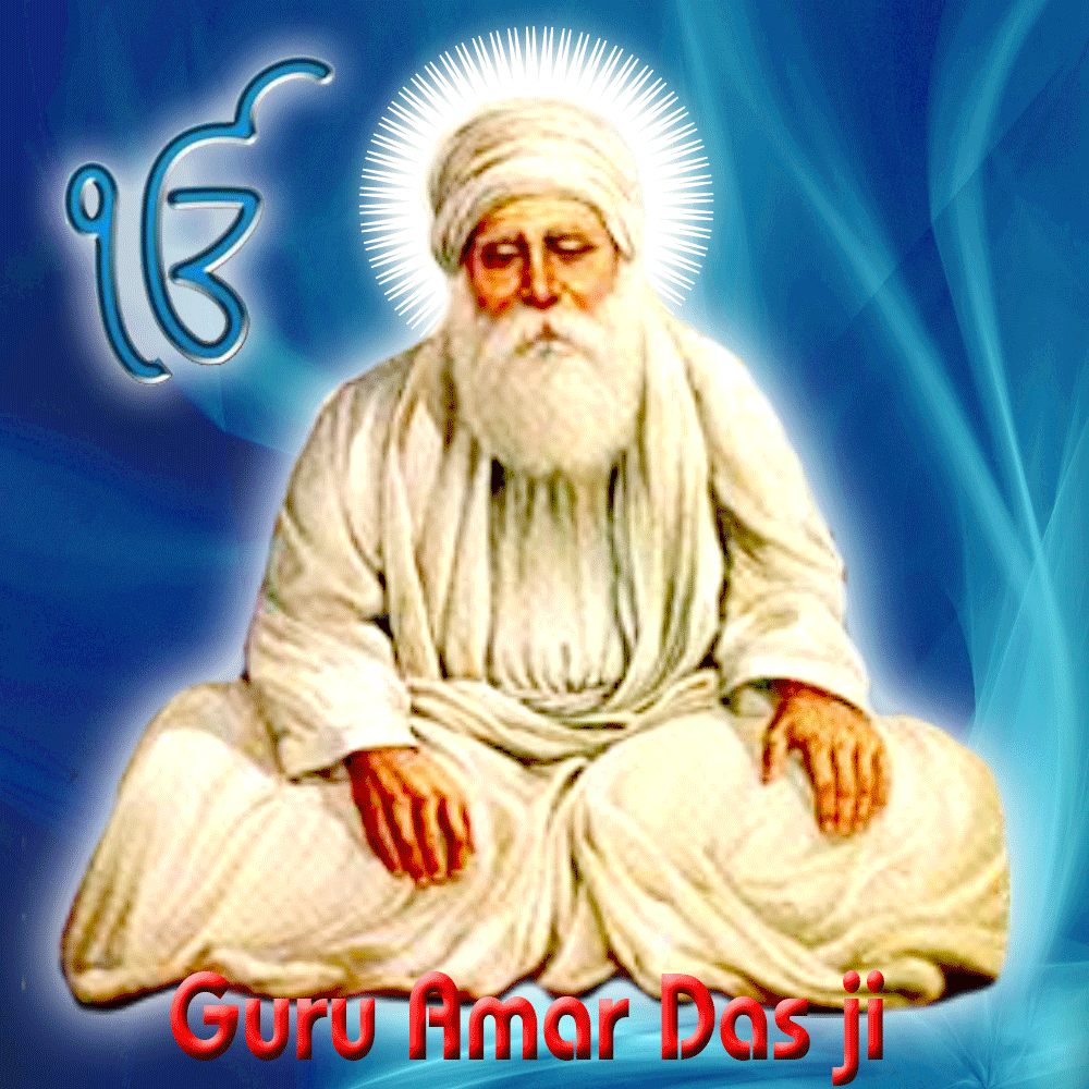 Guru Amar Das Ji Pictures, Images