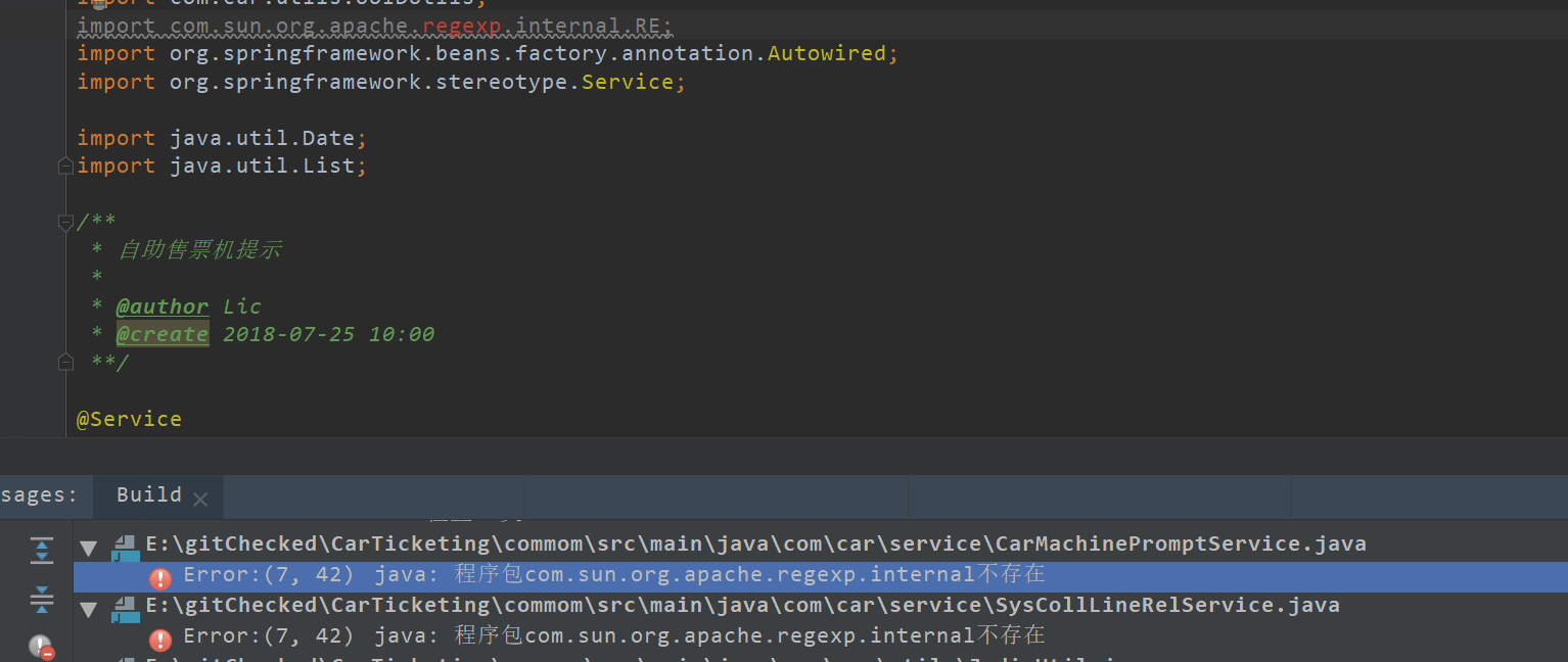 sun.misc.BASE64Decoder不存在 天南私塾
