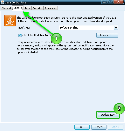 Java for 32bit windows xp