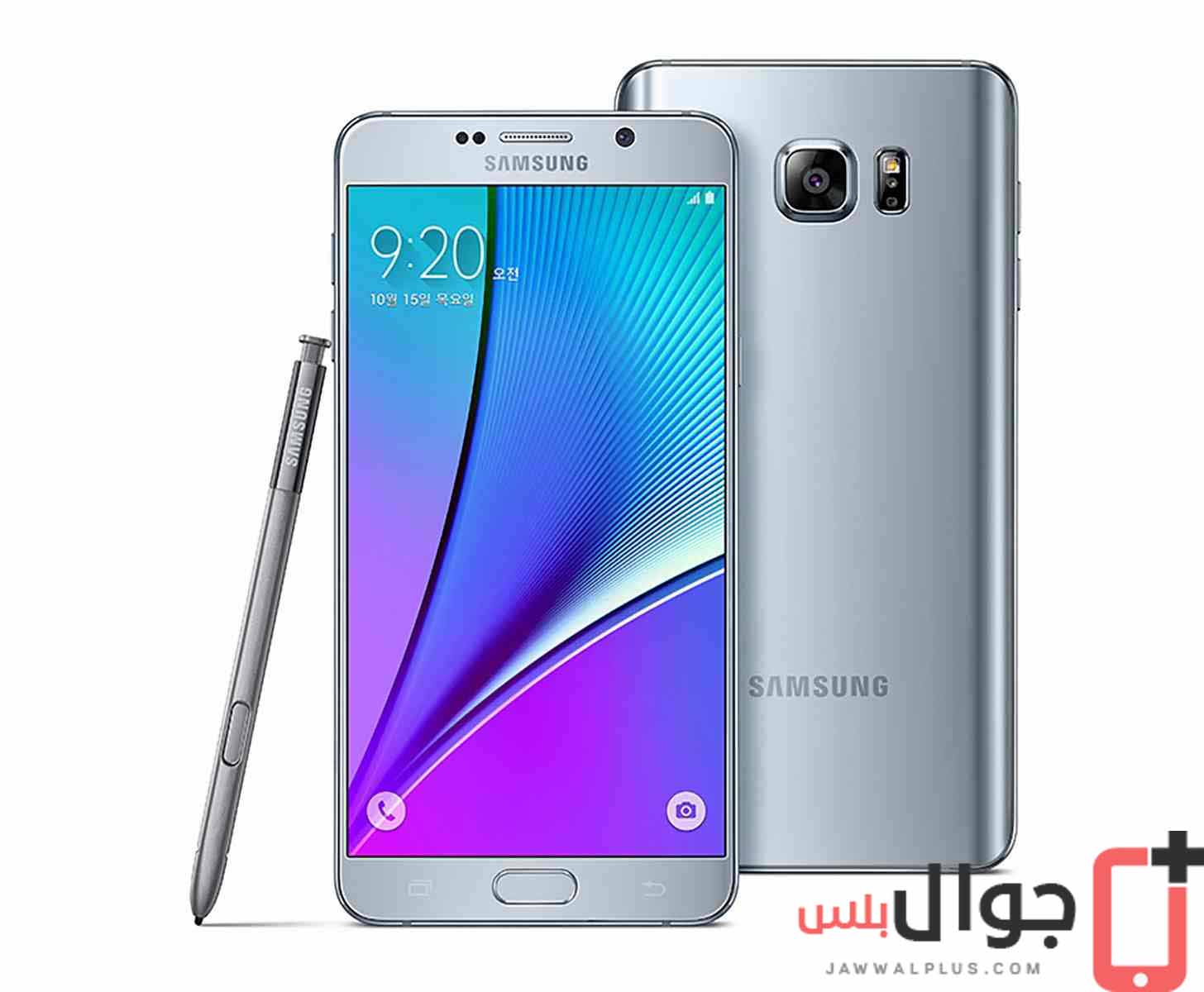 سعر و مواصفات Samsung Galaxy Note 5 عيوب ومميزات جالاكسي