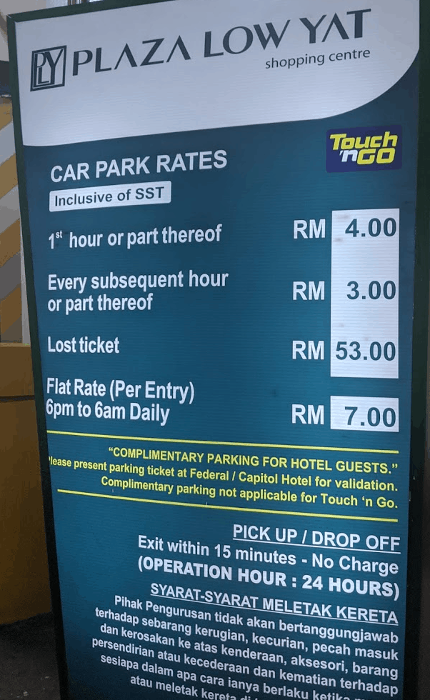 Parking Rate Plaza Low Yat