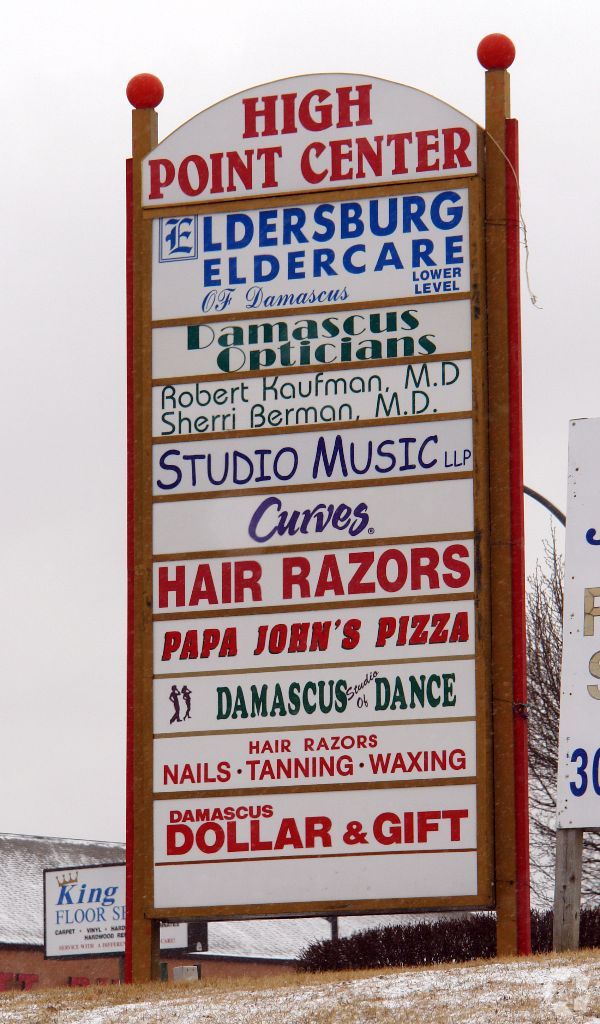 26133 Ridge Road, Damascus, MD 20872 Jay Clogg Realty Group