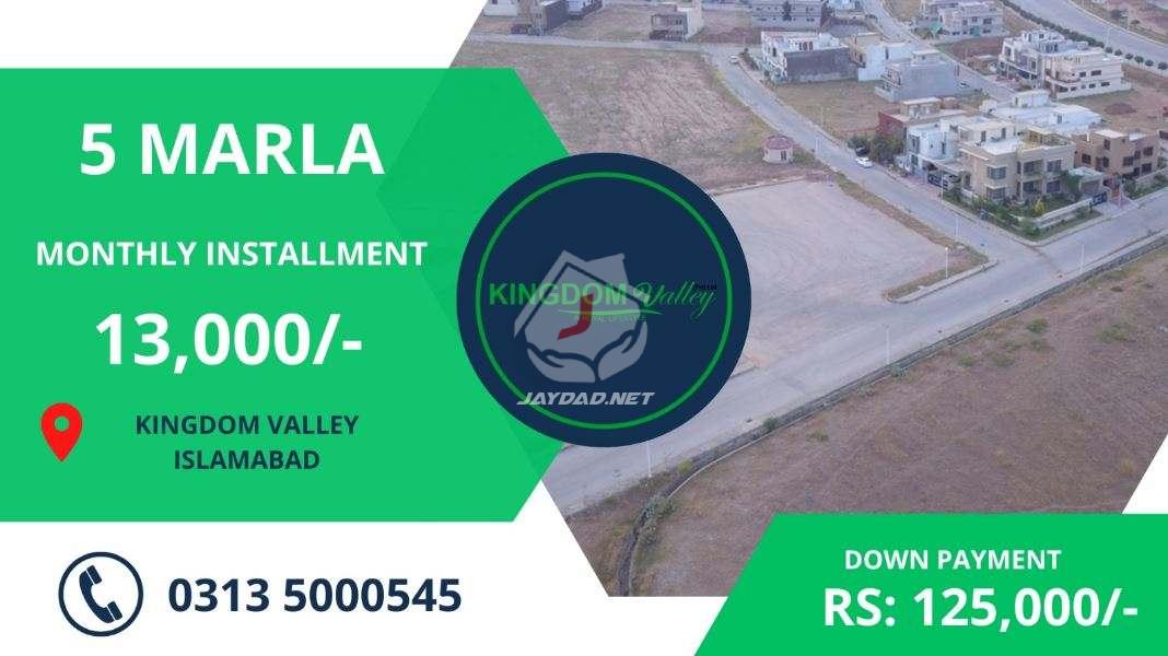 5 Marla Plots Files Kingdom Valley Islamabad Jaydad Pakistan No.1