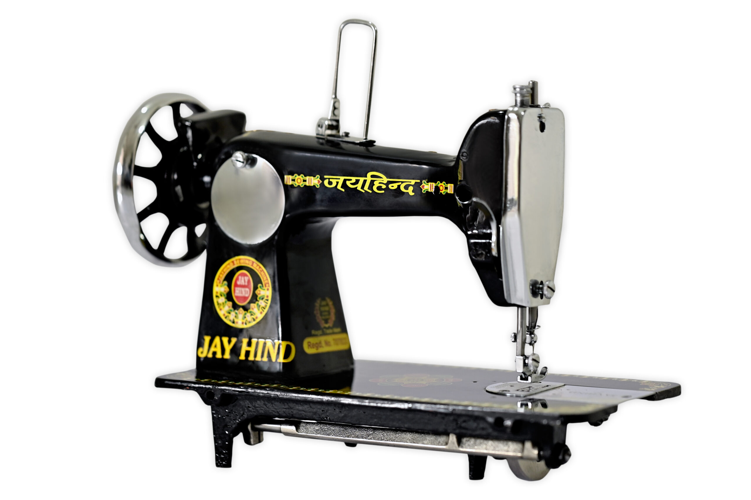 JayHind Link Model Sewing Machine Jay Hind Sewing Machine