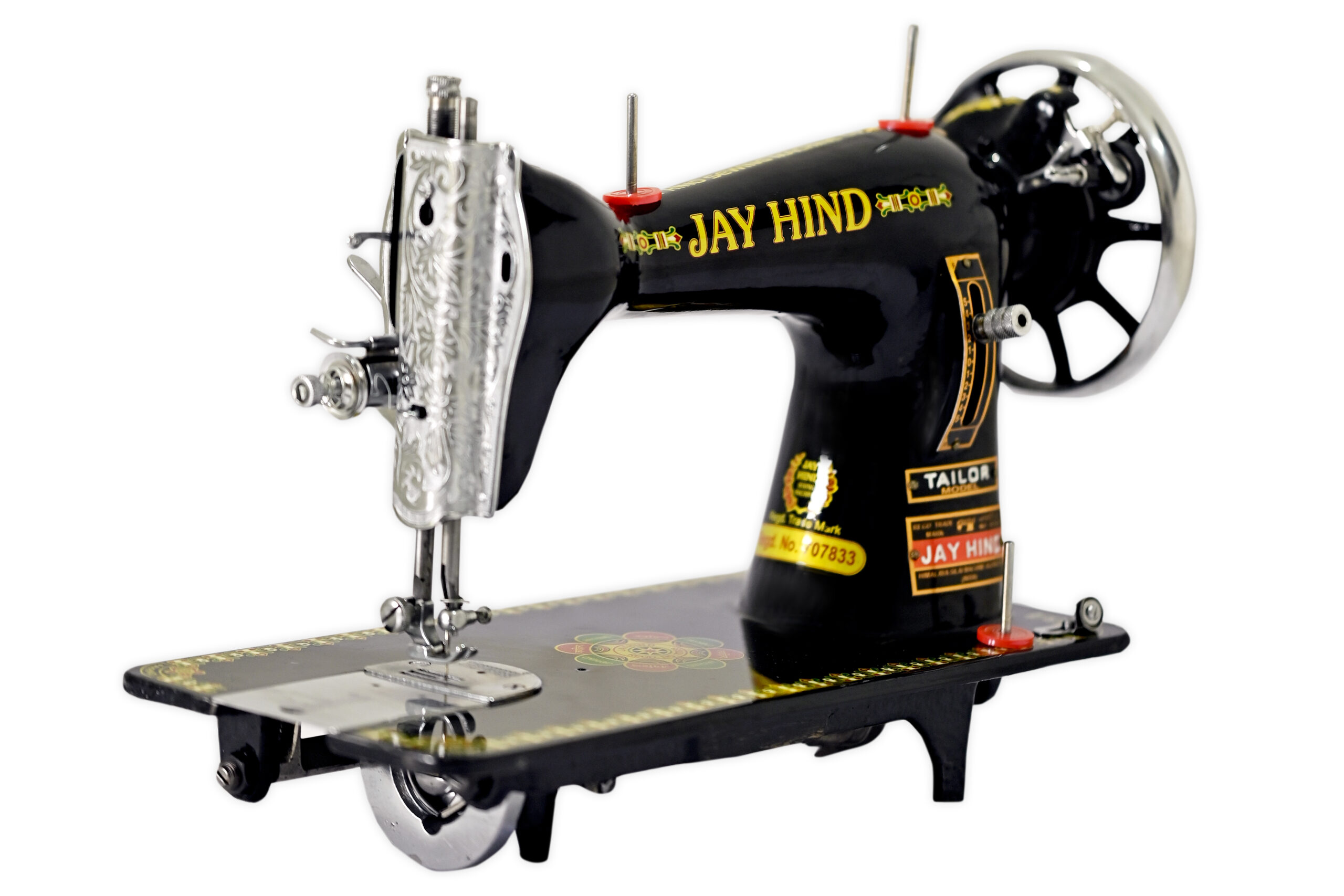 JayHind Tailor Special Model Sewing Machine Jay Hind Sewing Machine