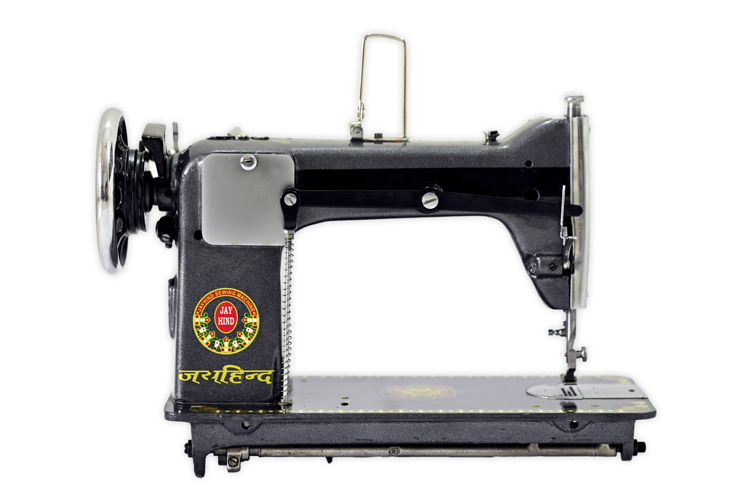 JayHind 95T10 Umbrella Model Sewing Machine Jay Hind Sewing Machine