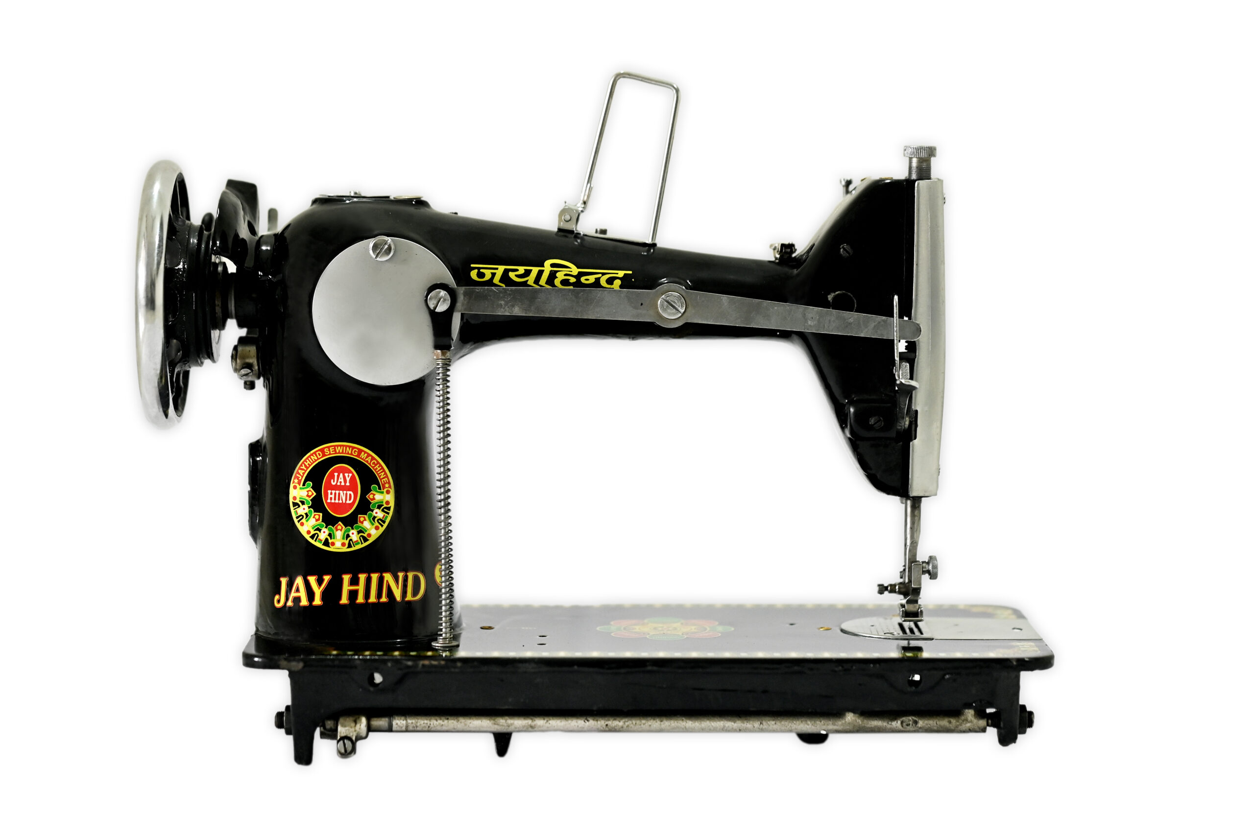 JayHind TA1 Umbrella Model Sewing Machine Jay Hind Sewing Machine