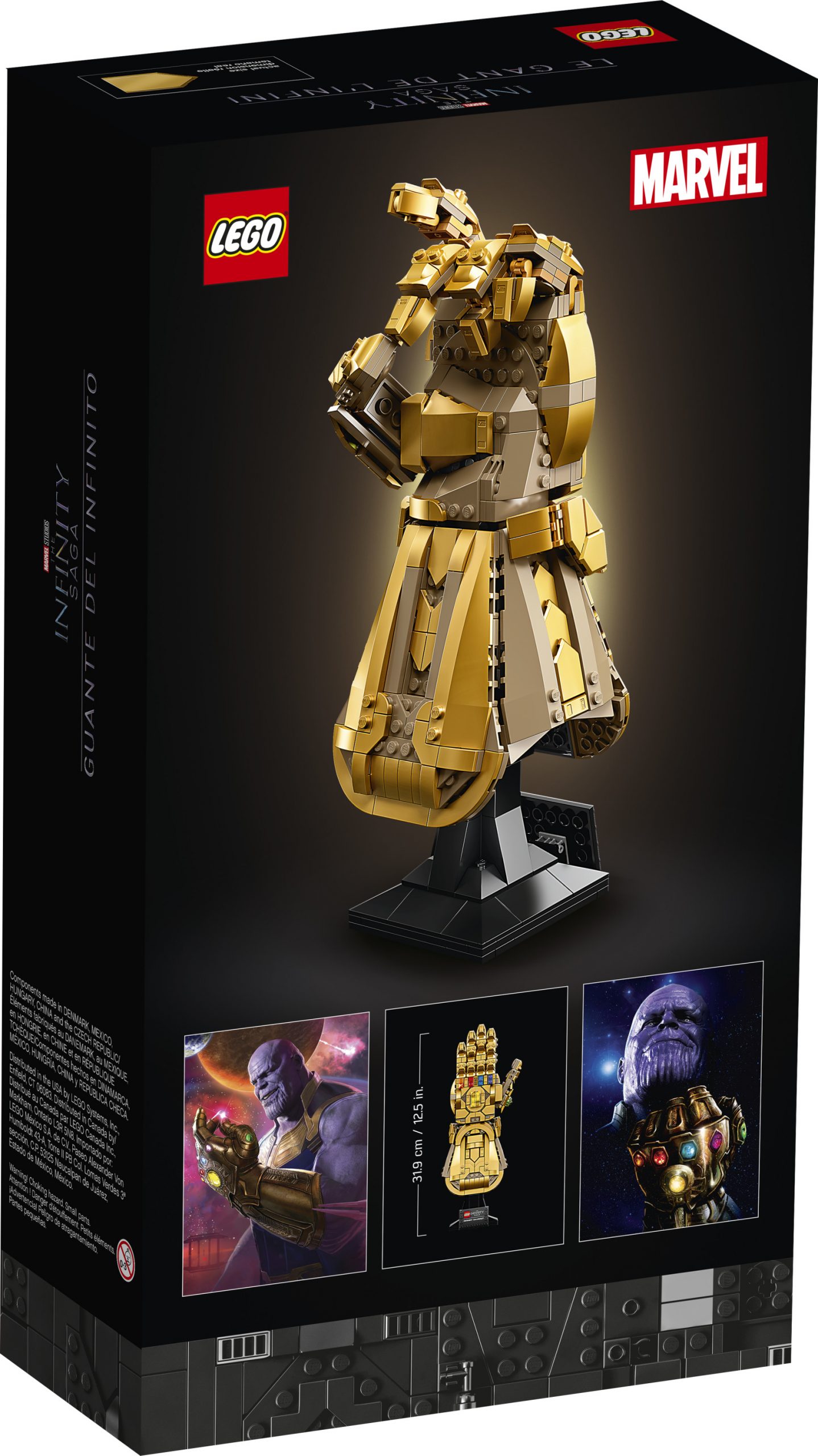 New Summer 2021 LEGO Marvel Infinity Saga sets capture the