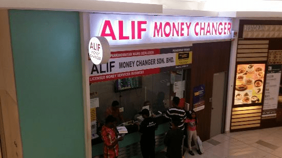 money changer rate mid valley