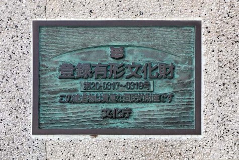 2026nagano_misuzuame7 2026nagano_misuzuame7