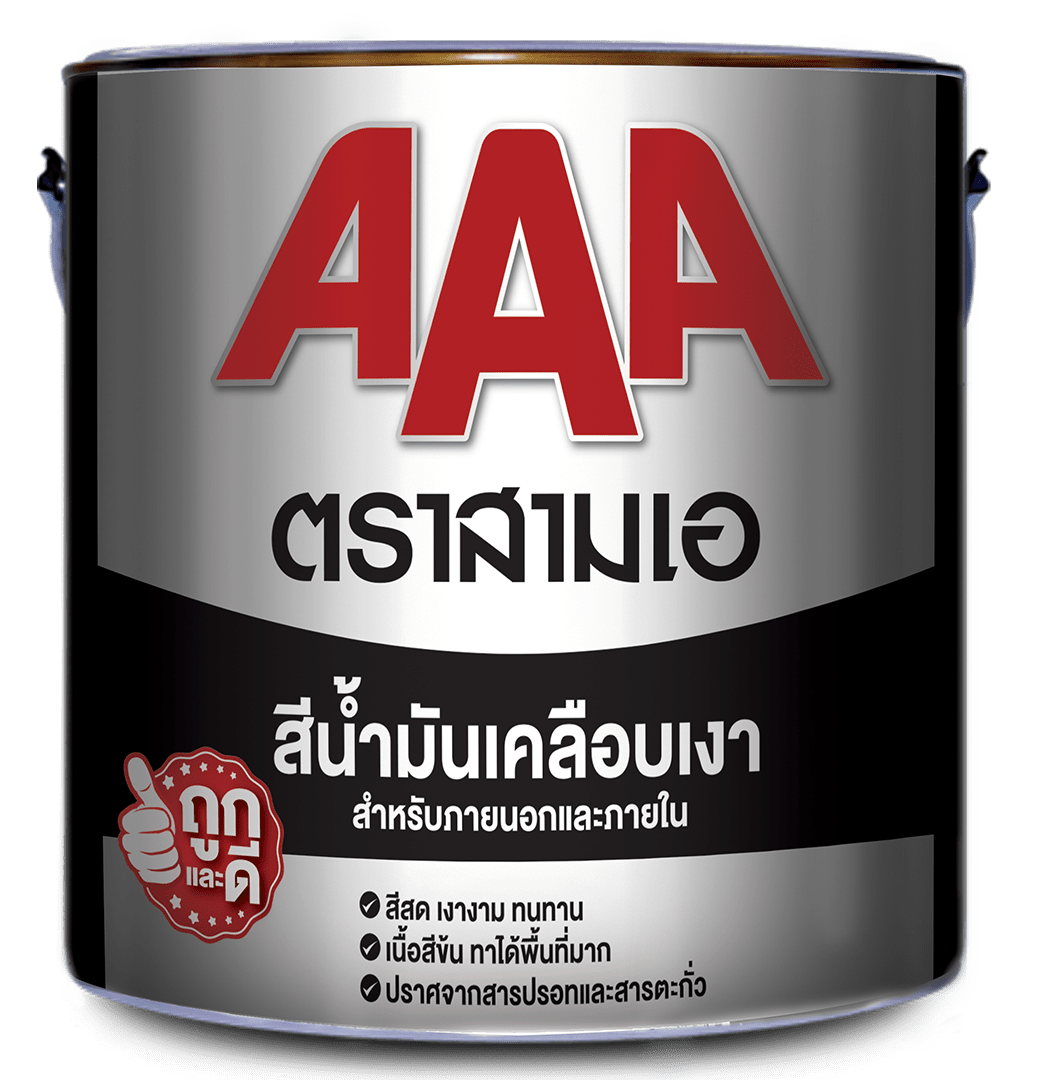 Wood and Metal Paint JBP INTERNATIONAL PAINT