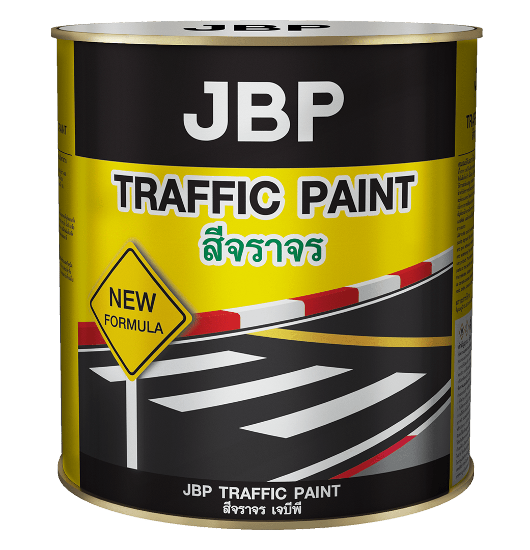 Find a Stores JBP INTERNATIONAL PAINT