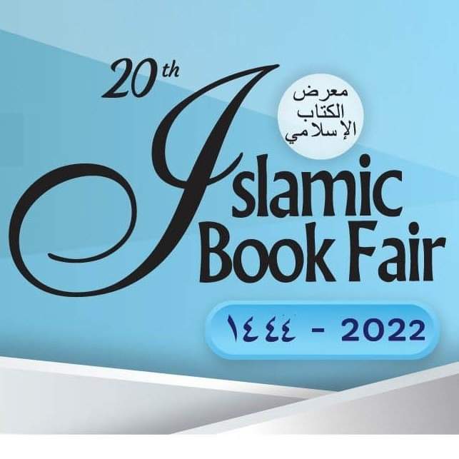 Pecinta Buku, Siap-Siap Ibf 2022 Bakal Digelar Agustus - Jakarta Book Review