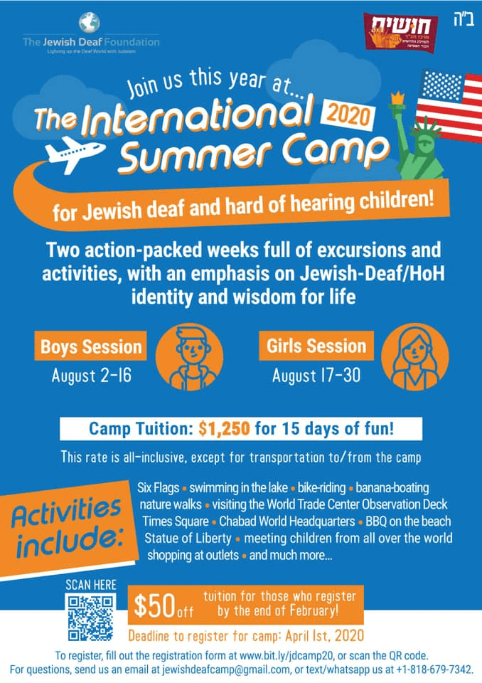 Summer Camp for Deaf & Hard of Hearing USA Jewish Deaf Community Center