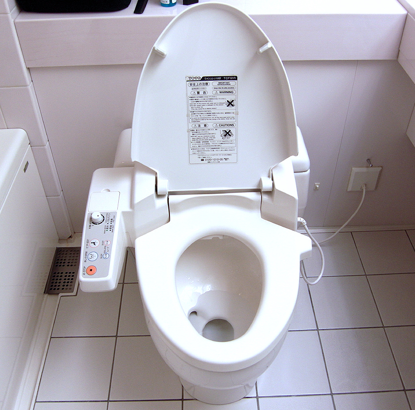 Best Japanese Washlet at Randall Bruck blog