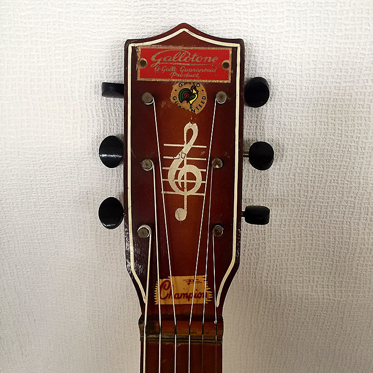 Gallo Industries and Gallotone guitars South Africa Jedistar