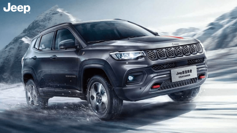 5 Facts about Jeep Compass