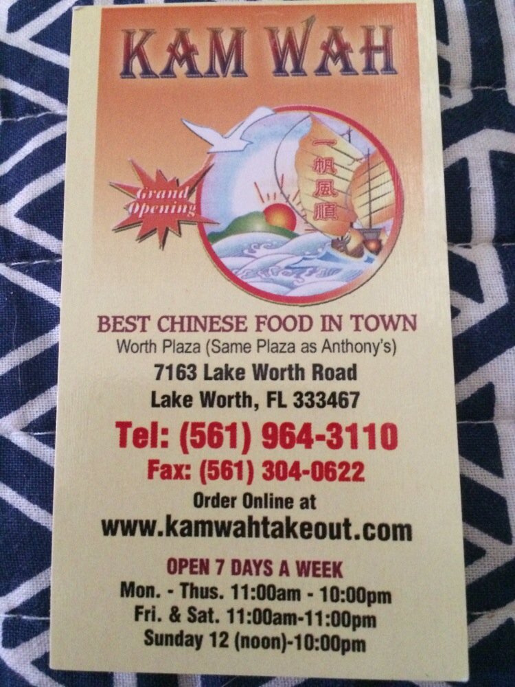 Kam Wah Chinese Take Out Restaurant (Lake Worth) Jeff Eats