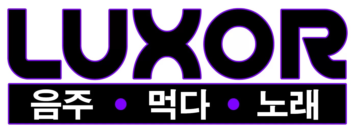 Content Marketing by Jeff R. » Luxor Karaoke Bar