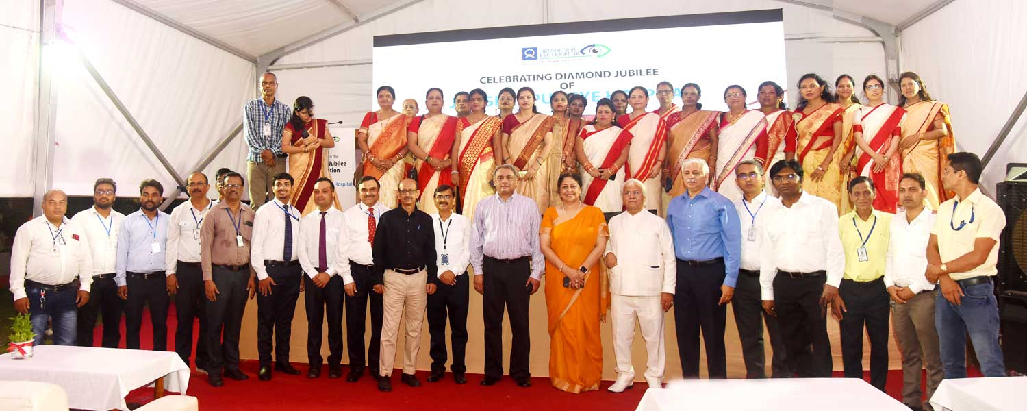 Jamshedpur Eye Hospital JEH