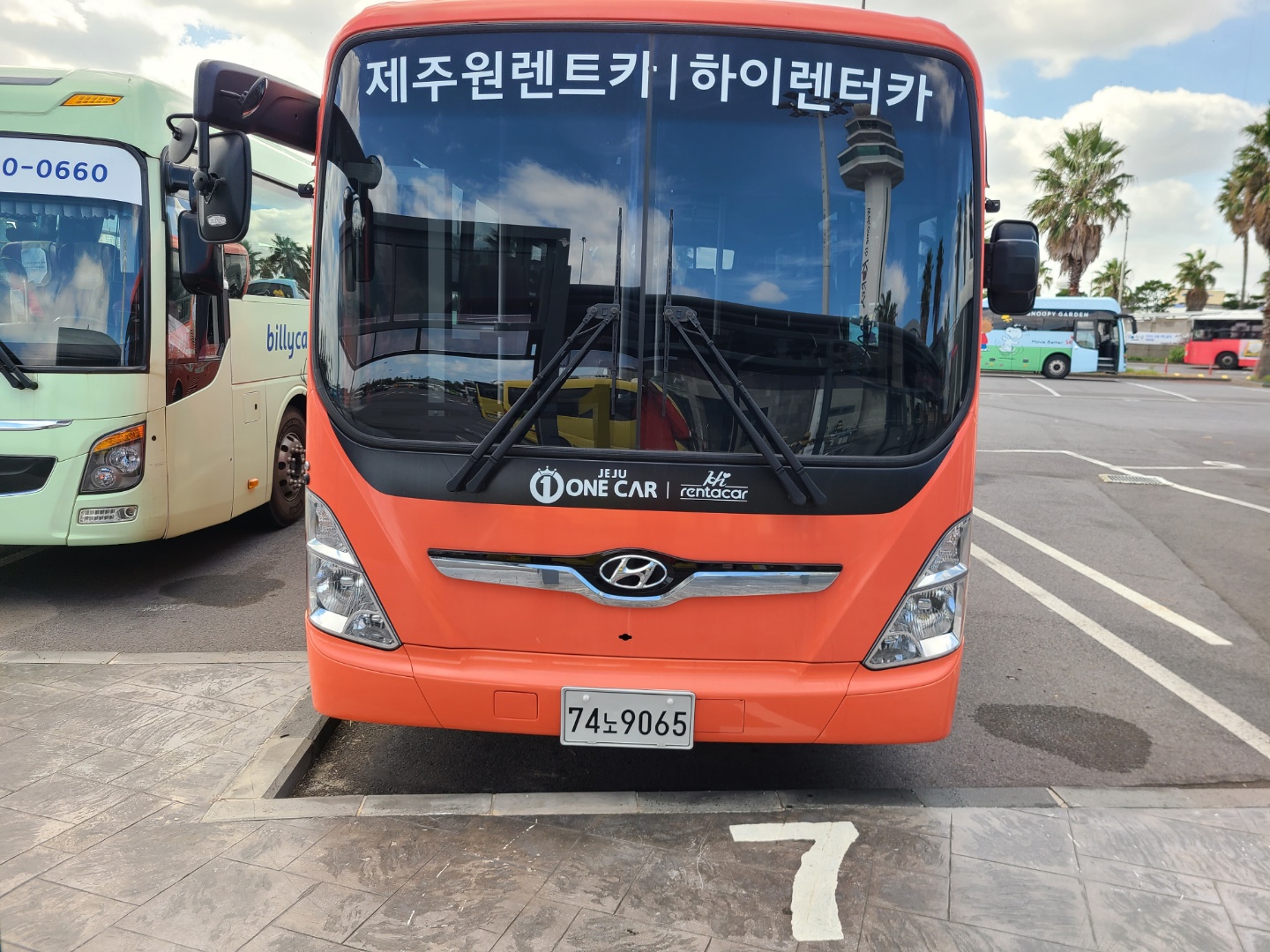 Car Rental Jeju Island Jeju Rent car JejuOne Rent A Car