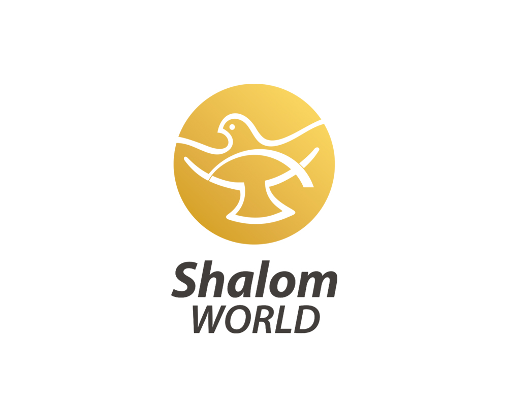 Shalom World Logo Jekob Designery